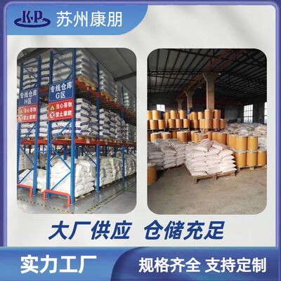 Battery-grade lithium carbonate CLi2O3 CAS 554-13-2