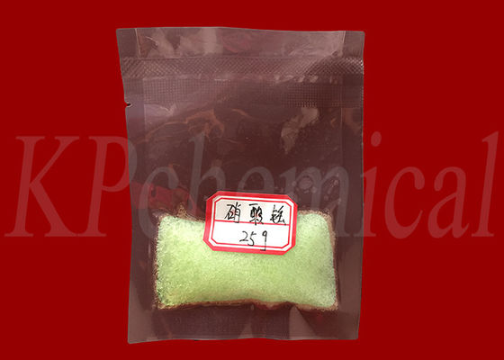 Additives Rare Earth Nitrates , Thulium Nitrate Hydrate Tm(NO3)3 6H2O CAS 36548-87-5